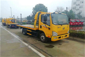 宣化区附近24小时救援车电话