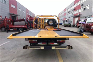 宣化区附近汽车救援服务