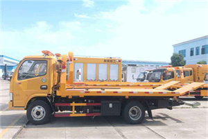 宣化区送油救援服务