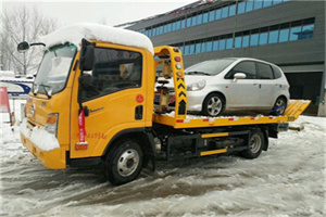 宣化区附近道路救援服务