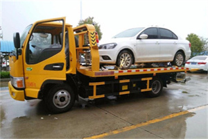 宣化区附近拖车救援24小时服务热线